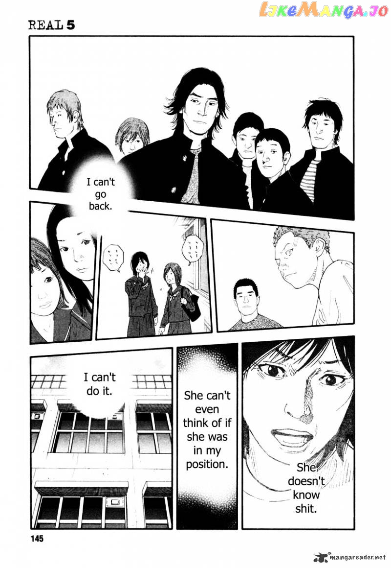 Real, Chapter 29 image 03